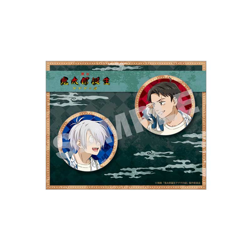 マット加工缶バッジセット