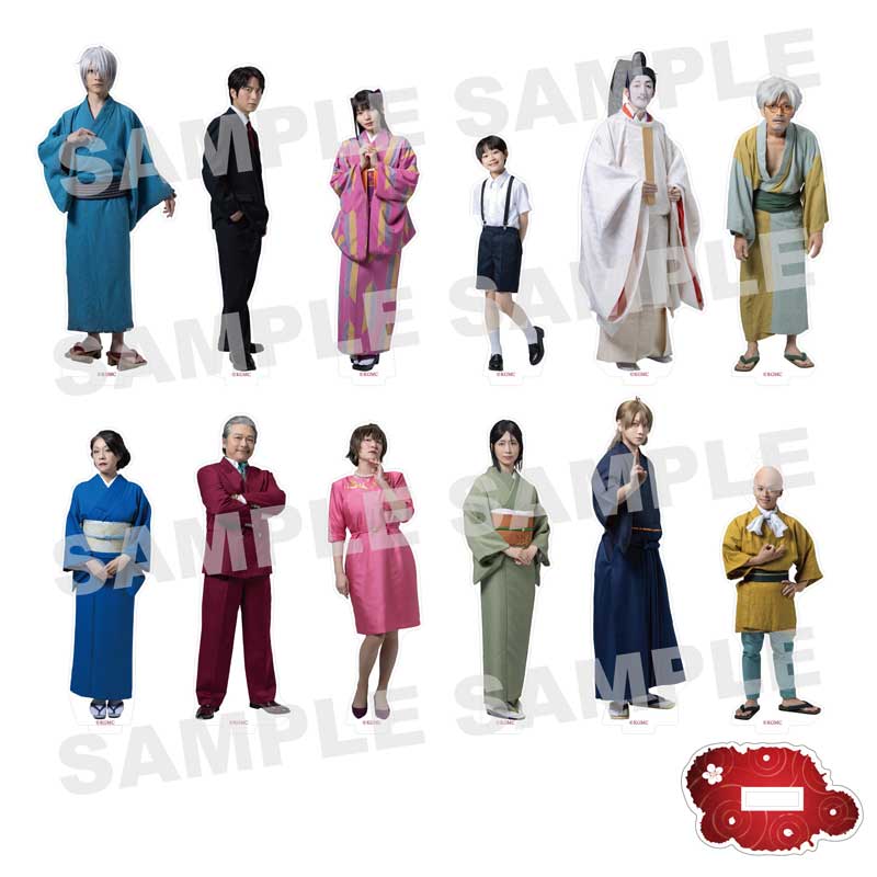 ランダムアクリルスタンド